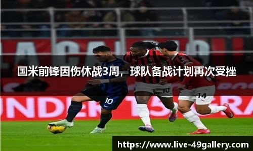 49图库